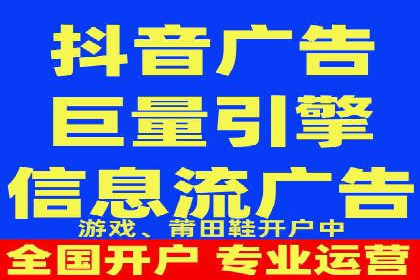 案例解读：SEM广告投放的技巧与策略